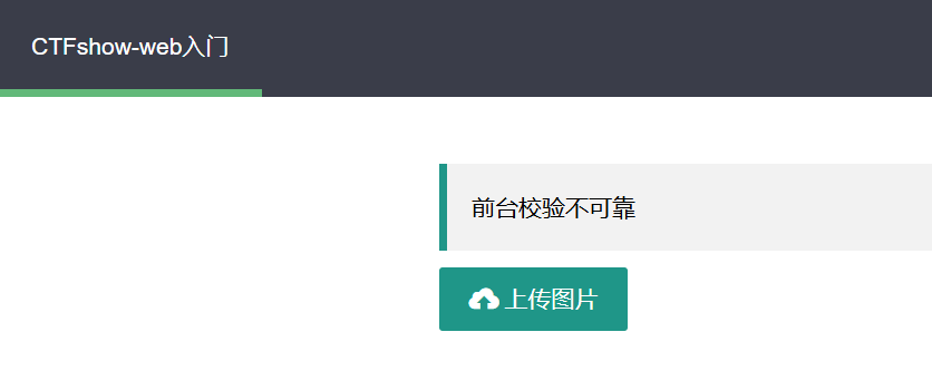 image-20250414211008251