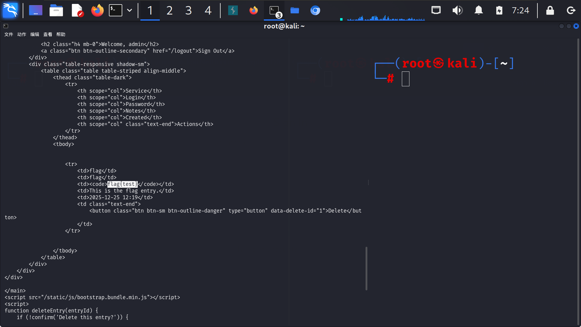52c98f7335988b8d141a9df01b305a13